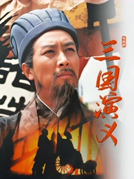 深渊回声 久久视频热播剧集在线观看