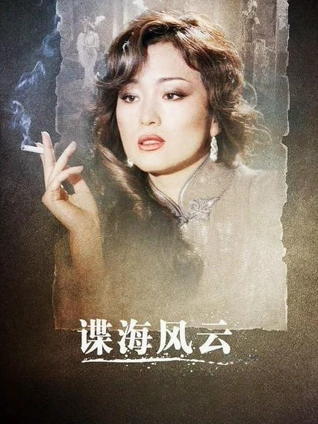 日韩精品电影精选合辑播放封面