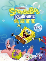 久久在线观看动漫番剧归零纪元海报
