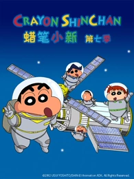 日本奇幻动画电影 猫与旧胶片 海报