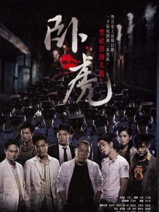 逆光飞行 高清电影在线观看