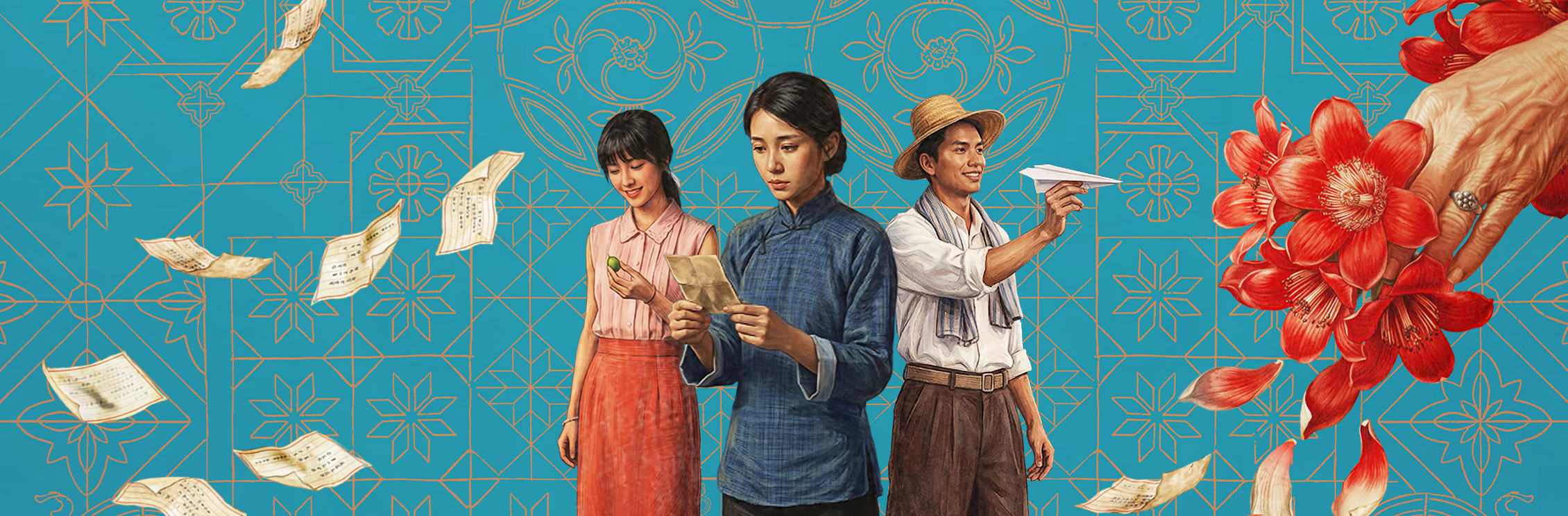 在线电视直播画面预览