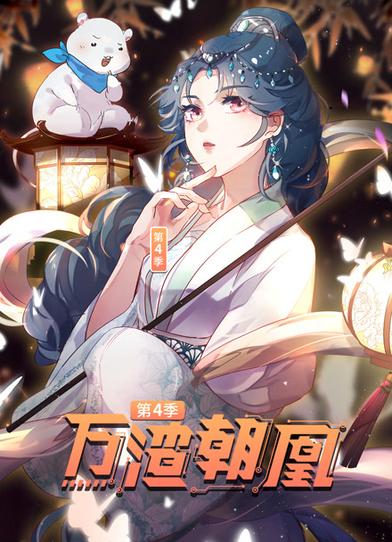 日本音乐电影沉默的钢琴师剧照