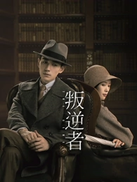 汉江以南 日韩电影在线观看悬疑剧集封面