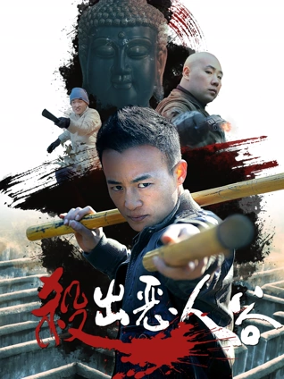 日本时代剧樱花与刀剧照