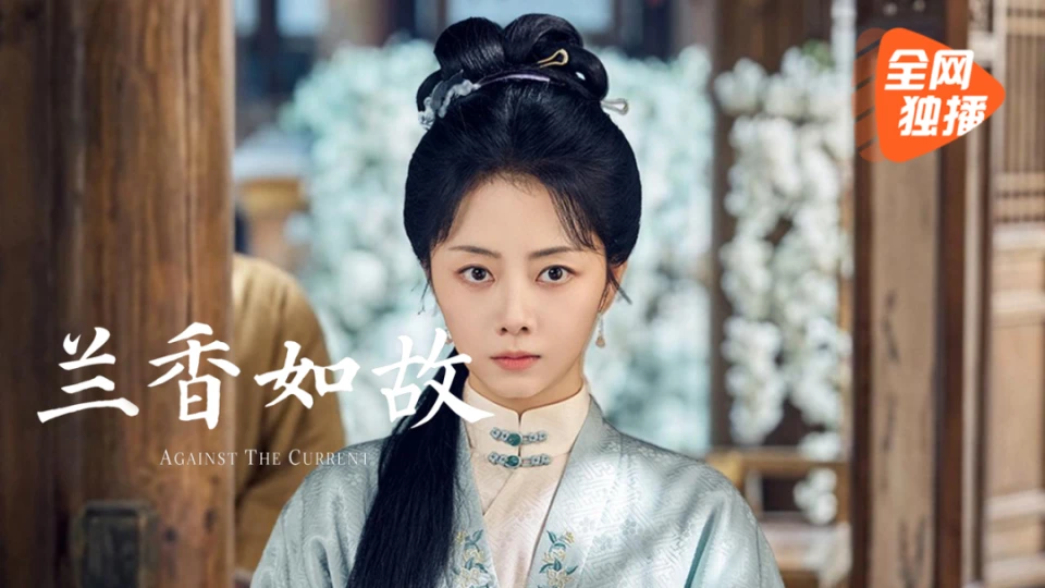 高清电影在线观看专题推荐