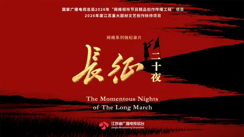 作品详情封面