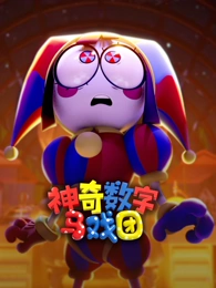 日本动画短片纸鸢与风剧照
