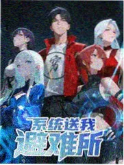 剧集与动画专区分类封面