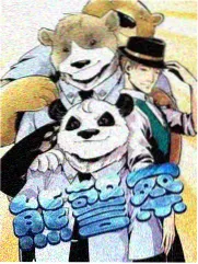 荒野食堂 综艺在线观看