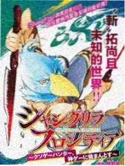 97在线观看街角音乐会海报
