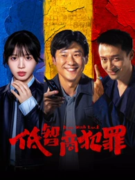 韩剧便利店凌晨三点日韩视频在线观看