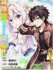 舞台之后 综艺在线观看