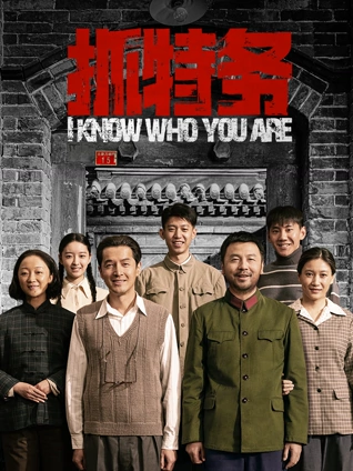 逆光飞行 免费在线观看海报