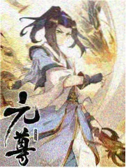 奔跑吧邮差综艺在线观看免费高清完整版