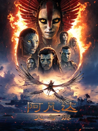 白噪音练习 日韩电影在线观看资源封面
