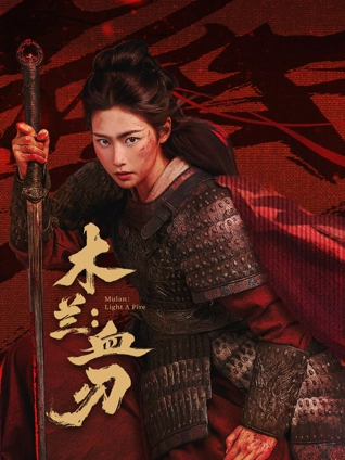 日韩悬疑片结构分析配图