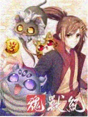 深夜食单 即将上线