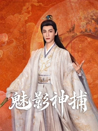 日韩剧集在线观看推荐《沉默的航线》封面