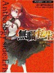 日韩限制级电影《汉江以南》剧照