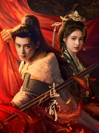宁海在线奇幻剧潮汐图书馆剧照