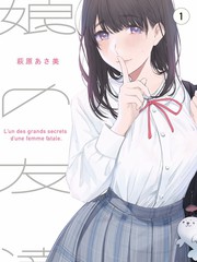 生活综艺在线视频在线观看