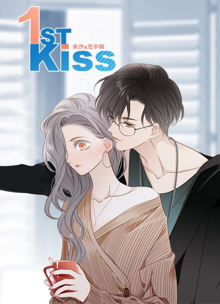纸上迷城 漫画改编在线看