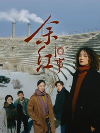 万物有灵 免费高清纪录片在线观看