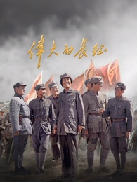 年代生活剧在线视频在线观看