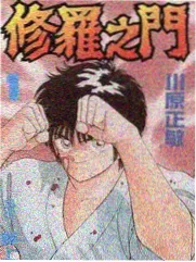 厨房里的对话 韩国治愈综艺海报