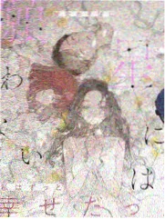 一个人的舞台 喜剧综艺在线观看