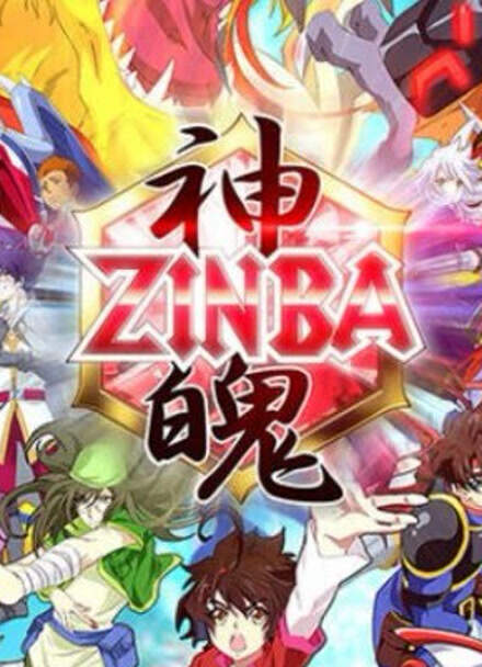 日本成人向文艺片《夏之残影》剧照