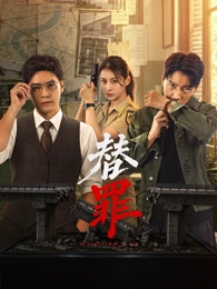 旧日历 日本代际关系剧集海报