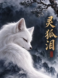 星屑观测站 青春治愈动漫免费在线观看